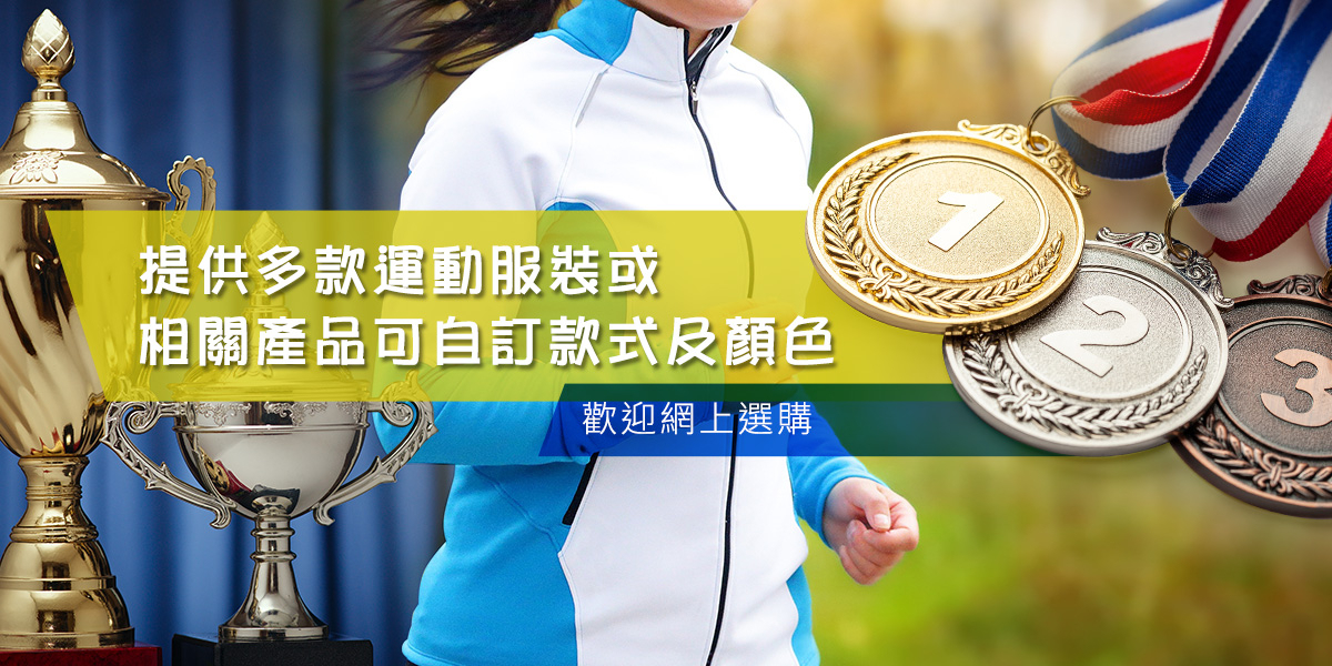 banner_1200x600